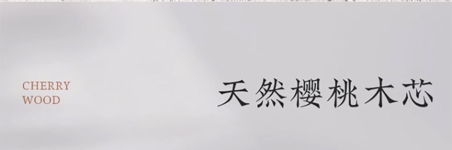 宋朝 冷山系列擴香石套裝擺件 高級香氛 送禮好物 容器*1 晶石*1袋 精油*1 月下金桂