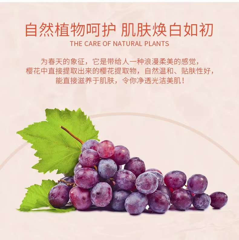 中國 TZK 婷資可私處護理凝膠粉嫩去黑色素嫩紅精華素 1件
