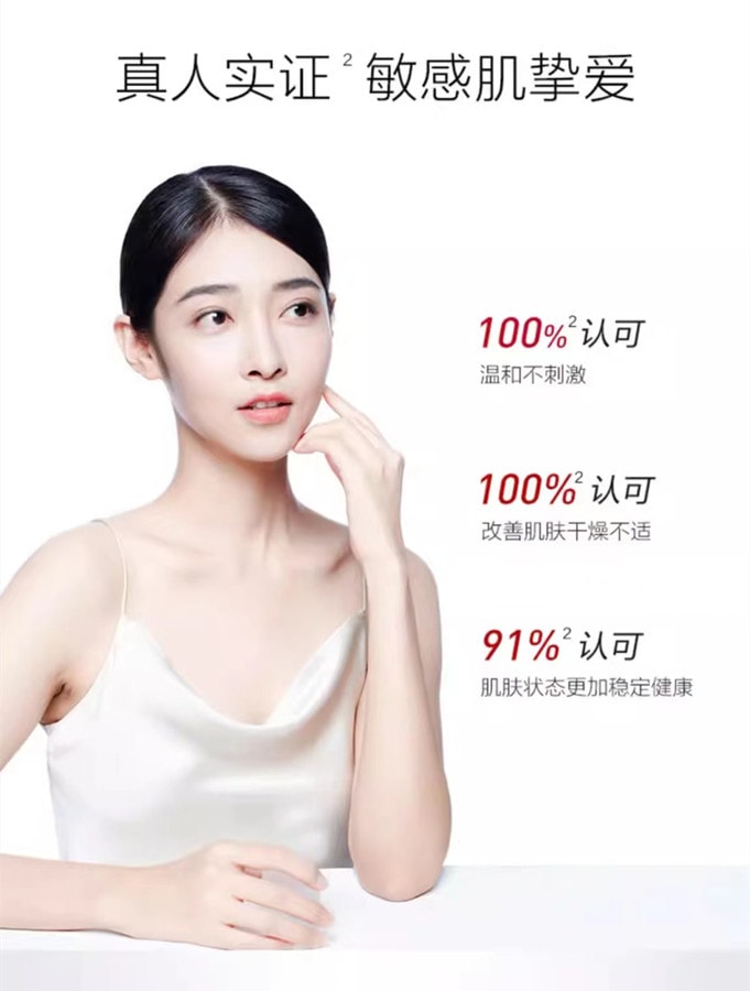 【中国直邮】WINONA薇诺娜 舒缓保湿洁面泡沫50ml 氨基酸表活洗面奶敏肌温和清洁慕斯男女通用 博主推荐