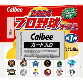 【日本直郵】Calbee卡樂比 2024棒球隊 鹽味洋芋片 22g