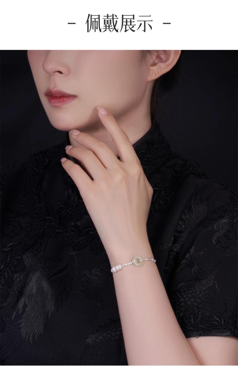 【中国直邮】 中国黄金女银碎925银珍珠和田玉平安扣手链手链转运珠 1条装