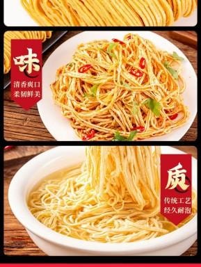 【中國直郵】 黃飛紅 滇品客雲絲豆腐絲250g乾貨整箱批發涼拌菜商用雲南石屏特產腐竹絲豆製品