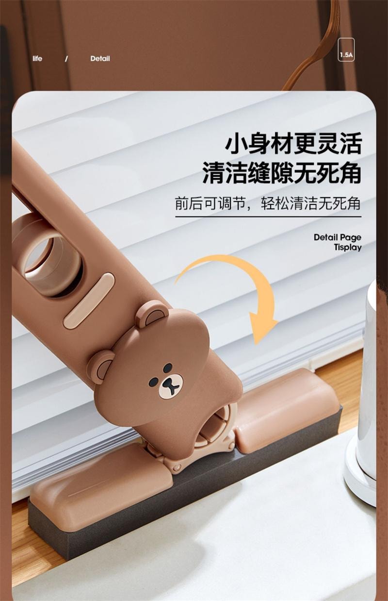 【中国直邮】 日本 LINE FRIENDS 布朗熊桌面迷你小型拖把免手洗可旋转拖布 小拖把1个