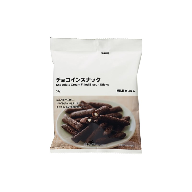 甜脆驚喜|日本MUJI無印良品白巧克力可可脆棒37g甜美時刻【日本直郵】