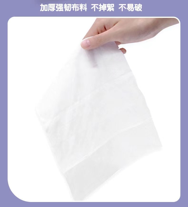 【中国直邮】哎小巾 便携湿巾小包儿童学生家用婴儿大包特价 熊猫5包