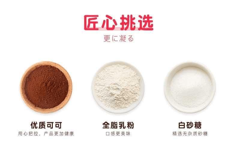 【日本直郵】FUJIYA不二家 雙棒牛奶巧克力24g 2支裝 多色隨機發