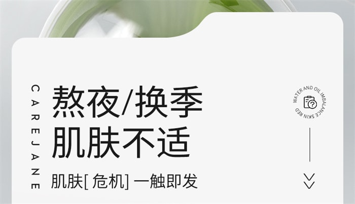 【中国直邮】 韩国 CJ希杰 CJ 熊果苷面膜 补水减黄焕亮肤色紧致贴片 乳酸杆菌面膜 25mlx5片/盒