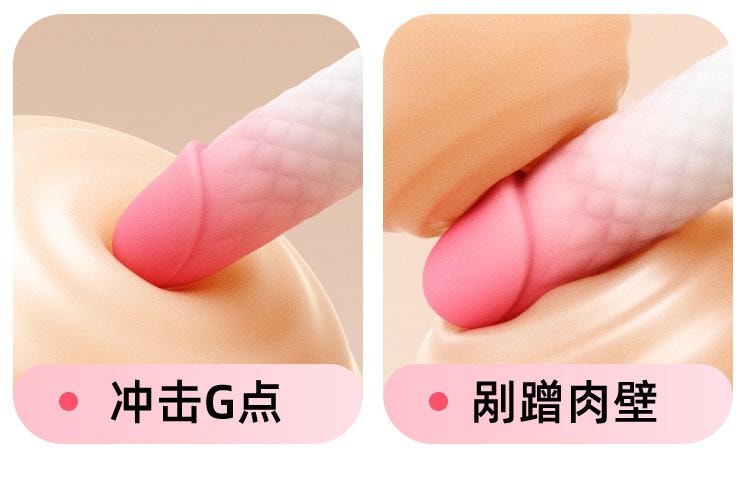 【中国直邮】劳乐斯 柔式伸缩炮机+吸盘底座全自动伸缩震动棒女用情趣成人