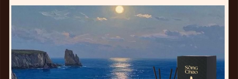 宋朝 雅奢酒店香薰系列 無火香氛 萬豪·臻享版 300ml