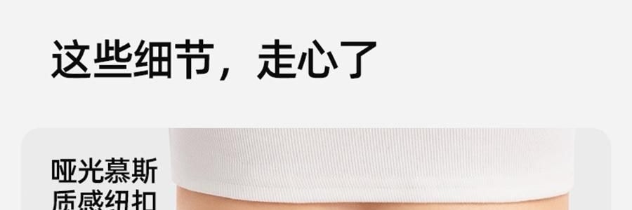 小野和子 雙層光腿神器 緊身褲絲襪 第5代 薄絨 連腳-自然-長