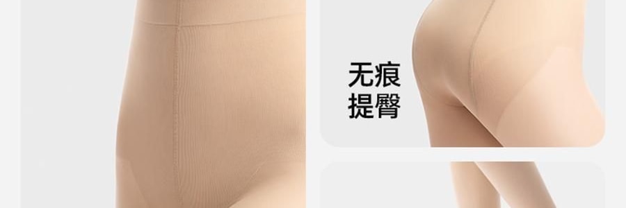 小野和子 雙層光腿神器 緊身褲絲襪 第5代 薄絨 連腳-自然-長