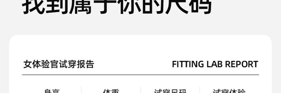小野和子 雙層光腿神器 緊身褲絲襪 第5代 薄絨 連腳-自然-長
