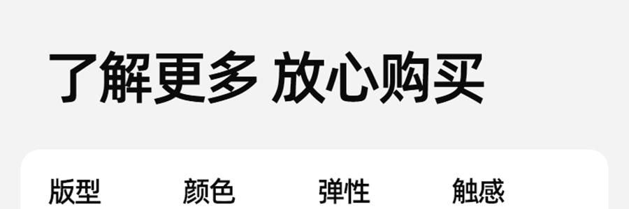 小野和子 雙層光腿神器 緊身褲絲襪 第5代 薄絨 連腳-自然-長