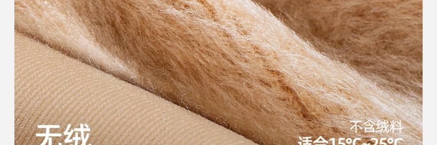 小野和子 雙層光腿神器 緊身褲絲襪 第5代 薄絨 連腳-自然-長