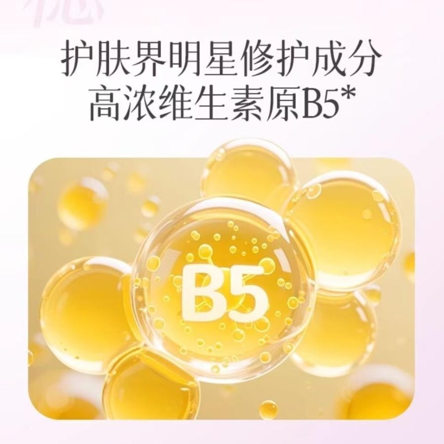 朵薇 新品卫生巾海绵饱饱系列超薄亲肤240mm*7片