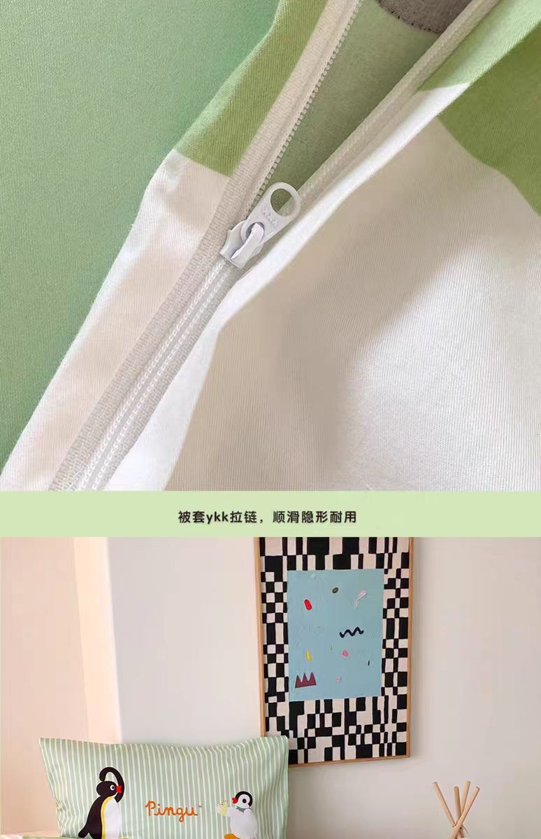 【中国直邮】富山商店 Fushan Store Pingu 清新夏日床单纯棉四件套-绿条款 M 1件|*预计到达时间3-4周