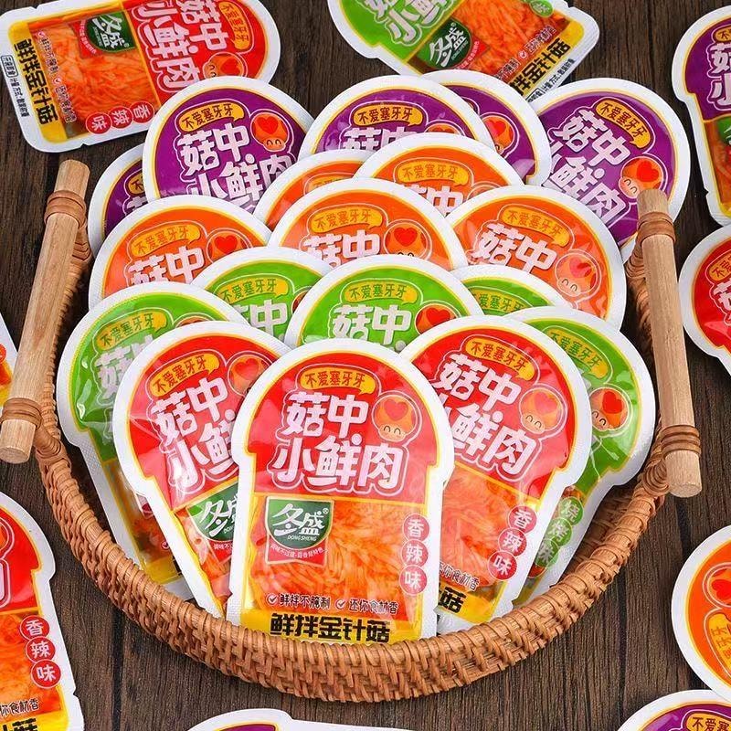 蓬盛 菇中小鲜肉混合口味 大袋分享装 258克 只取上段金针菇 不爱塞牙牙 约13袋