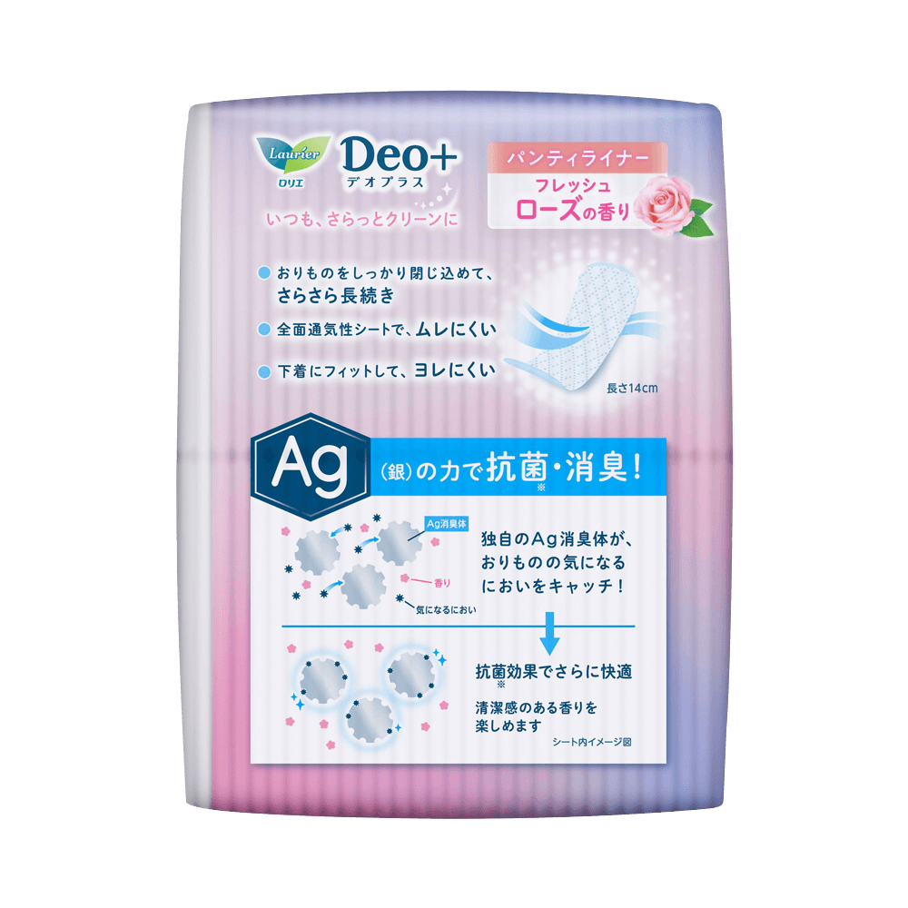 laurier 乐而雅 deo 去味卫生护垫||玫瑰香型 62片 | 亚米