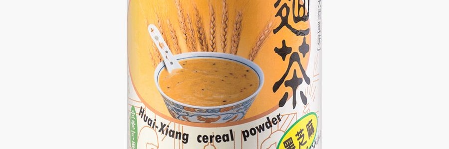 台灣懷鄉 黑芝麻麵茶 全素 550g