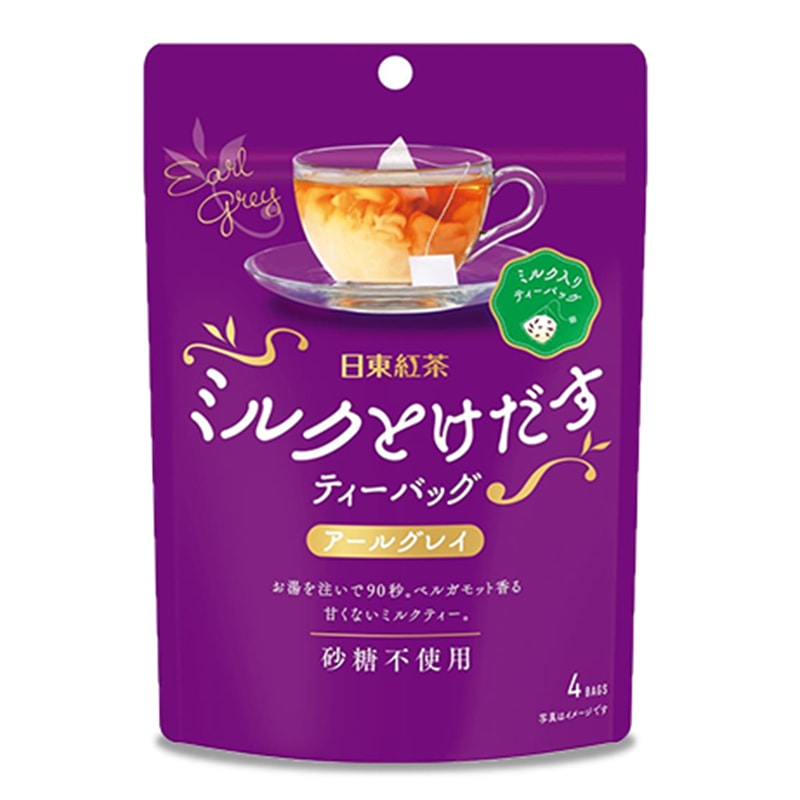 【日本直郵】日本日東紅茶 新品發售 奶茶茶包 伯爵奶茶 4個裝
