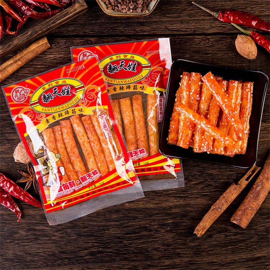 【中國直郵】翻天娃 辣條零食童年辣條麻辣休閒食品 16g/包 香辣味