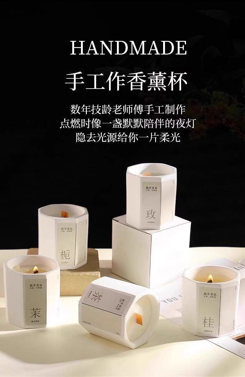  水月秦淮 【千年古城揚州梔子花+手工藝白瓷】室內香氛蠟燭梔子味 100g 臥室家用持久熏香室內小眾高級低溫禮物送女生禮品【一點就是滿滿初戀味】