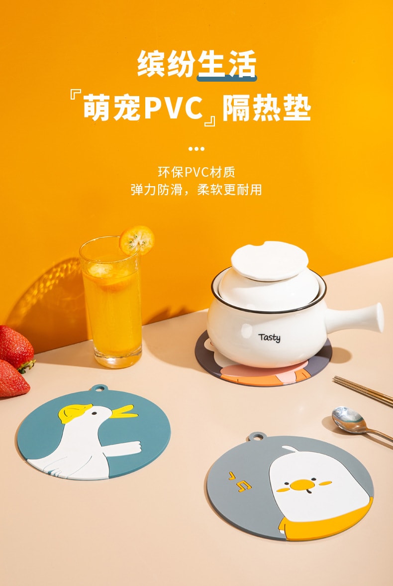 【中國直郵】 北歐慕 買3送1 家用廚房圓形加厚卡通矽膠防燙墊 斯文熊款