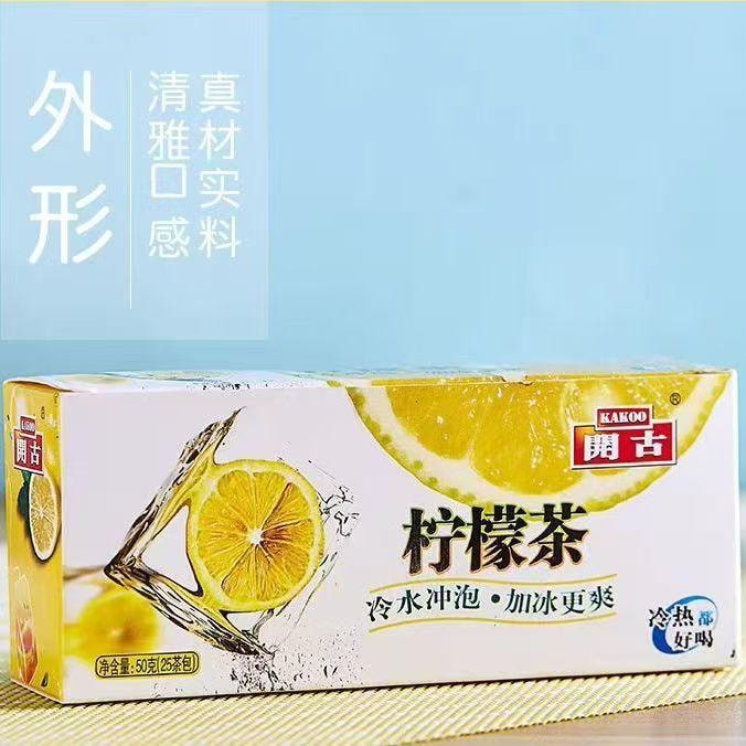Classic Lemon Green Tea Bags 50g