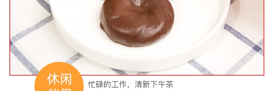 韓國CW 巧克力麻薯夾心蛋糕派 12枚入 258g