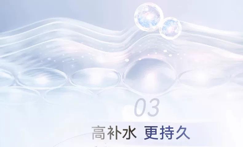 【贈品】【日本直郵】 日本 SHISEIDO 資生堂 Aqua Label 水之印 全新升級 煥白面霜 90g 藍色