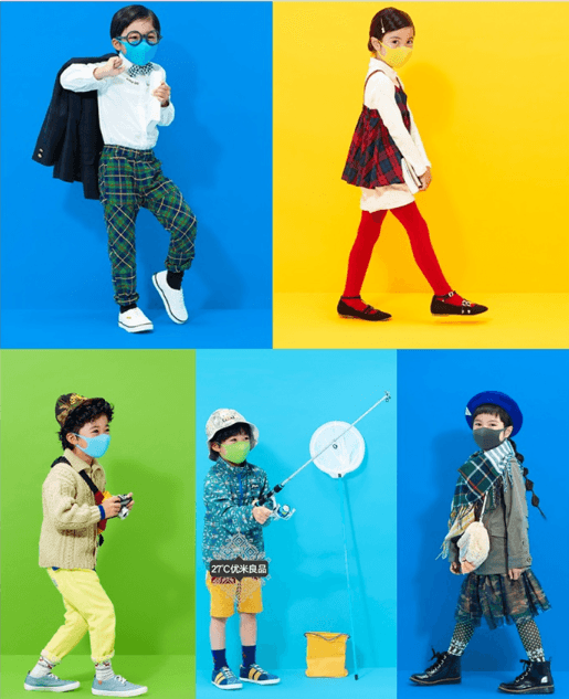 【日本直邮】PITTA  KIDS MASK 立体防尘防花粉口罩 儿童口罩 蓝・灰・黄绿色3色入 3枚装