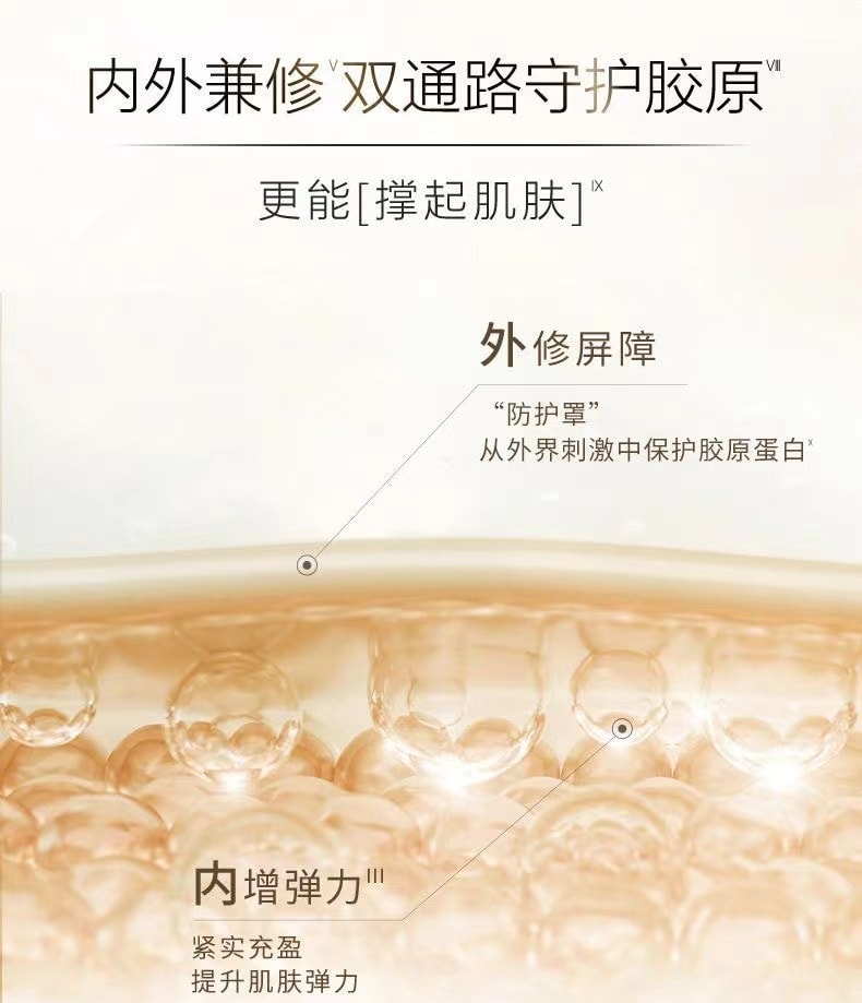 【中国直邮】自然堂 CHANDO 积雪草冻干面膜 5片入 敏肌舒缓修护