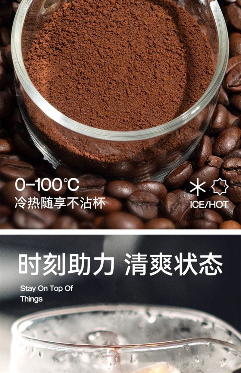 【  Direct Mail 】 Chuji American Black Coffee Instant 0 Fat 0 Sugar Free Concentrated Burn And Reduce Instant Fitnes