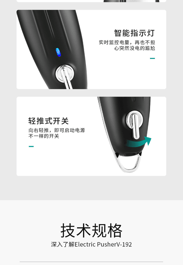 沃吉VGR192男士油头理发器超长续航充电电推子发廊家用(金色)