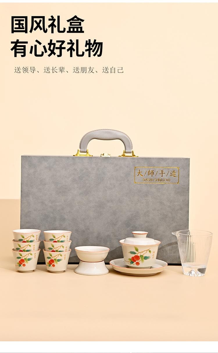 Ceramic Teacup Set with Handle Teapot 1 Set