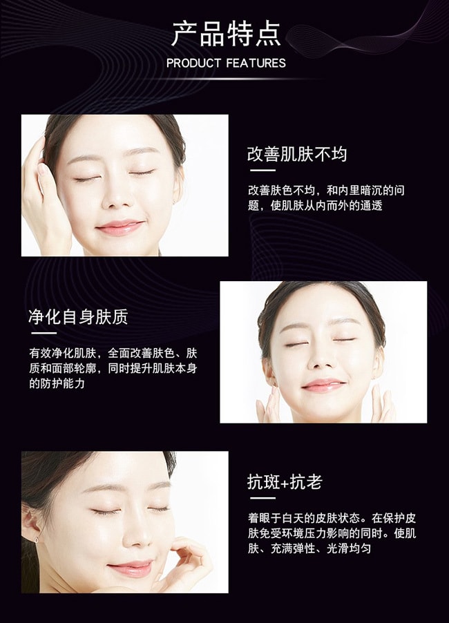 【日本直邮】CPB肌肤之钥 富裕层SYNACTIF 日用美容液20ml 超润