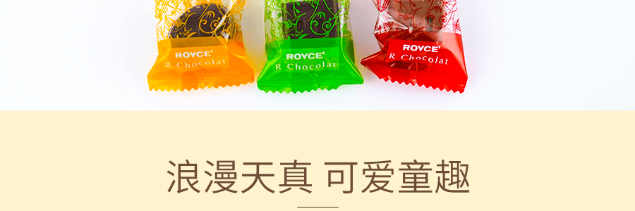 【新年禮物首選】ROYCE 巧克力球 可用來裝飾【風格隨發】