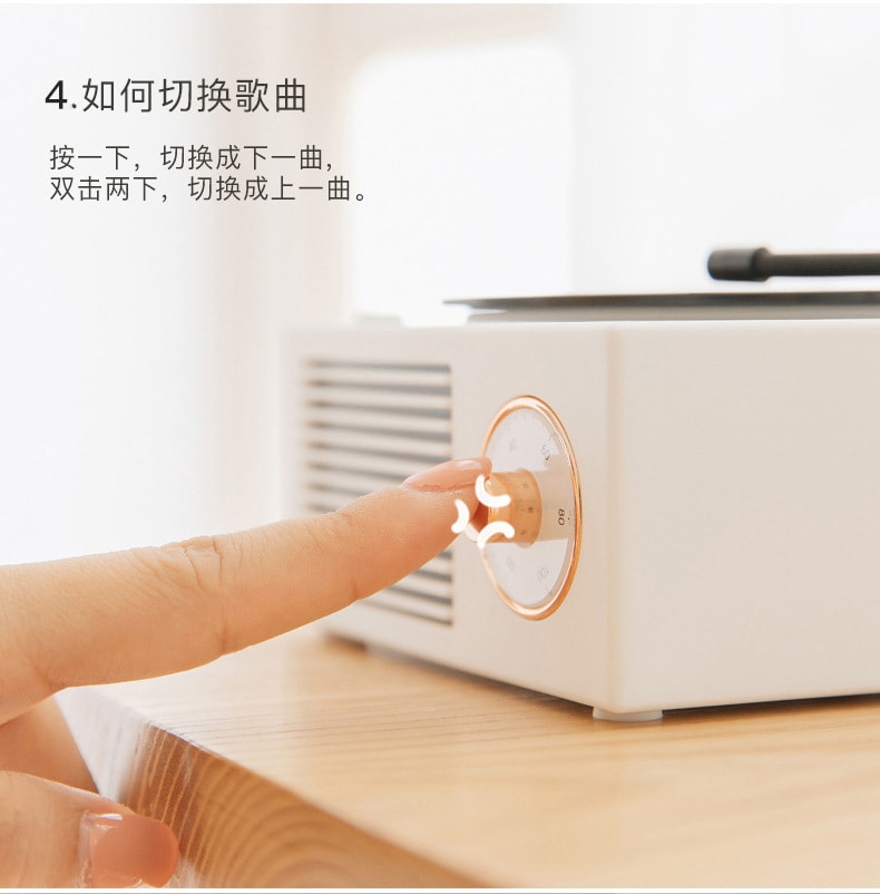 【中國直郵】北歐 復古原子黑膠唱機藍牙音箱桌面音響 白色款