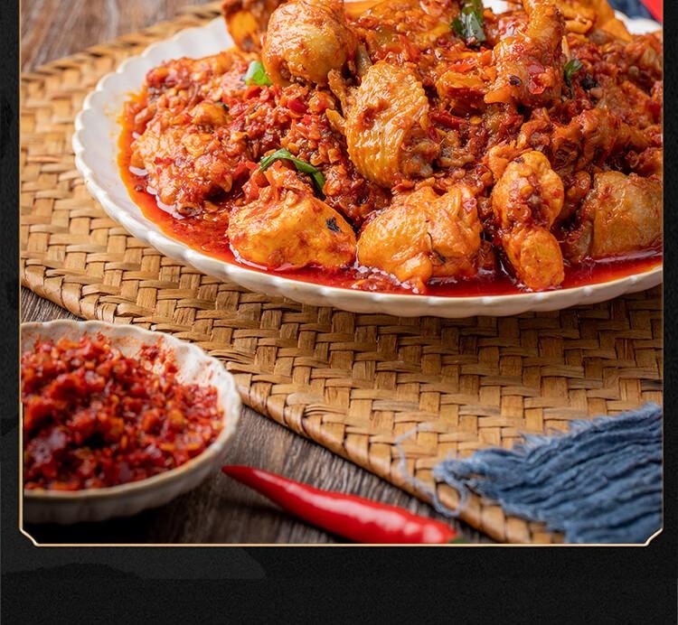 【中国直邮】云山半 糍粑辣椒酱  正宗贵州遵义特产 贵阳辣子鸡调味料 炒红油火锅底料250g