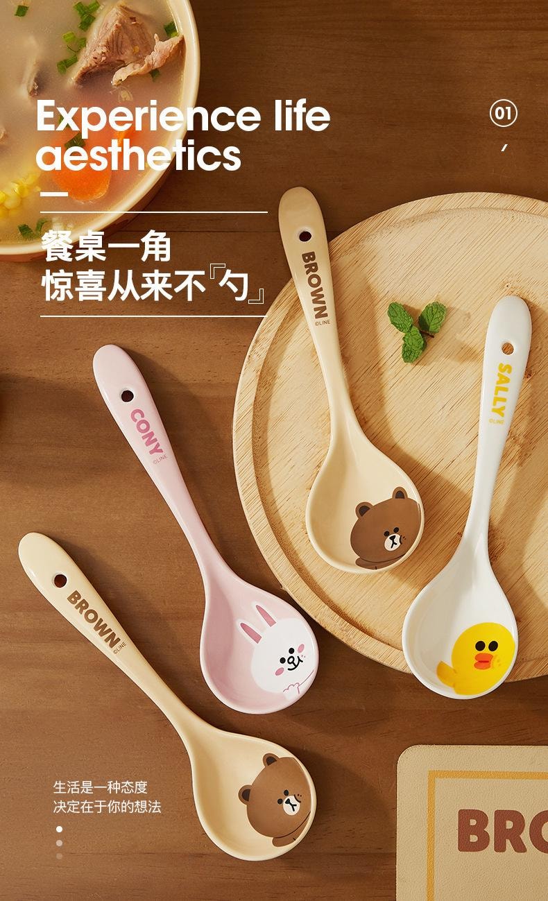 【中國直郵】 日本 LINE FRIENDS 陶瓷湯匙家用小湯匙長柄陶瓷湯匙-SALLYY款 1個