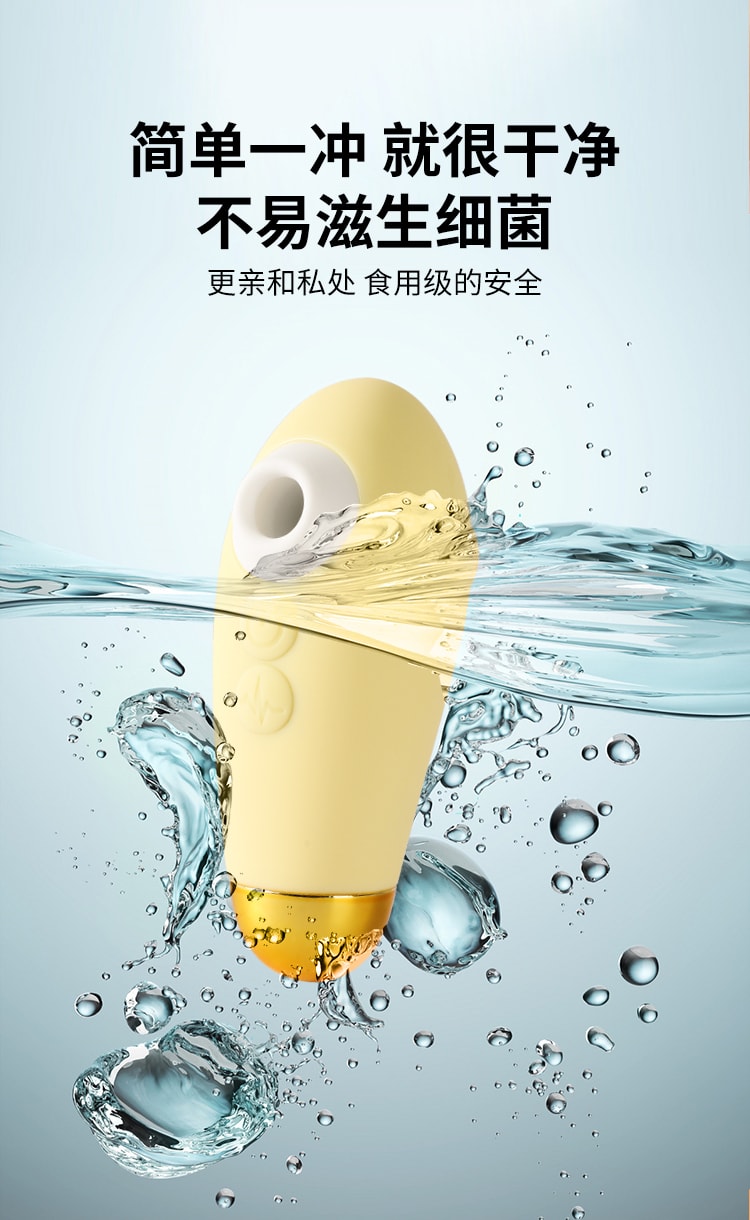 中国 stantin斯丹顿 吮吸舌舔女性自慰玩具抽插按摩器 玫红色 1件