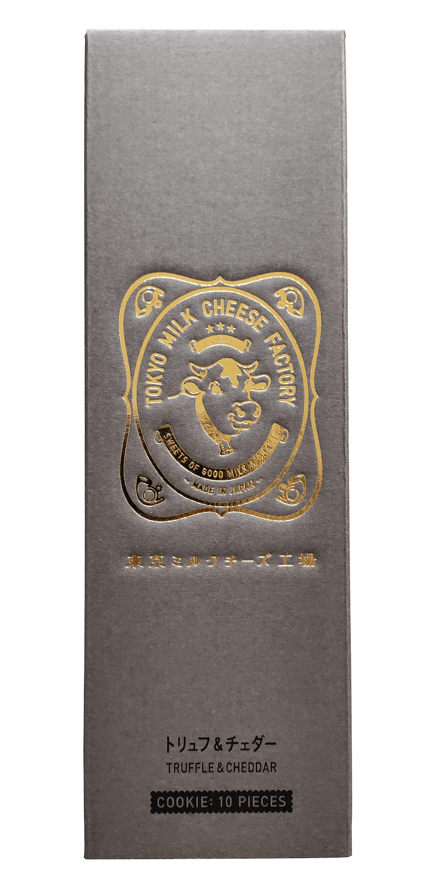 Truffle Cheddar Cheese Cookies 10pc - Yamibuy.com