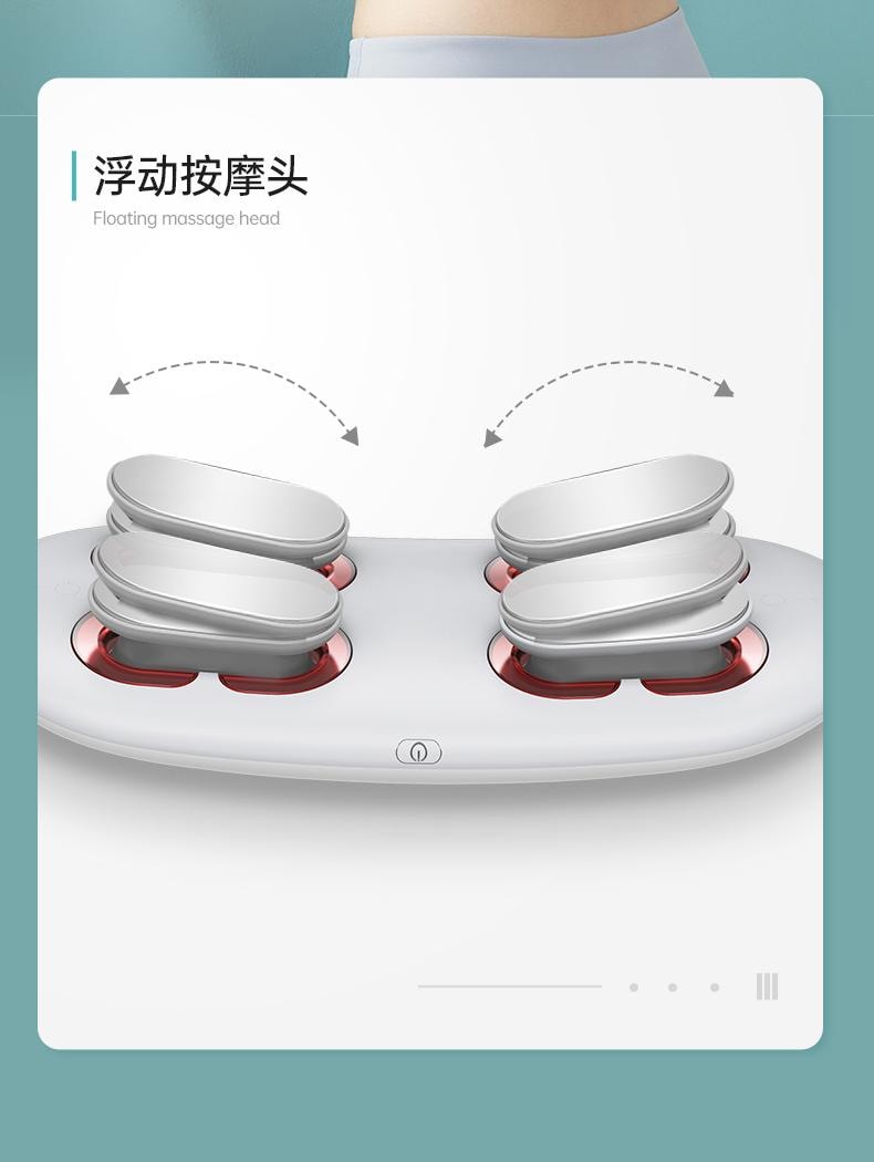 KEEPFIT科普菲 腰部低频按摩器护腰带 腰间盘背部颈椎腰椎腹部理按摩神器  珍珠白(1pcs)