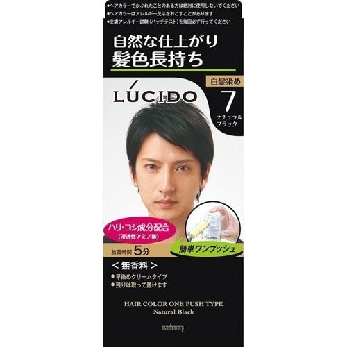 LUCIDO Hair Color One Push Type Natura Black  #7