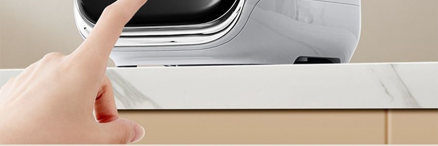 蘇泊爾SUPOR 破壁機豆漿機攪拌機 高速降噪靜音加熱 1.5L HBR702US【新爆款帶罩靜音首發特價】