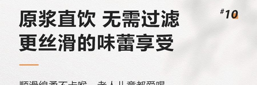 蘇泊爾SUPOR 破壁機豆漿機攪拌機 高速降噪靜音加熱 1.5L HBR702US【新爆款帶罩靜音首發特價】