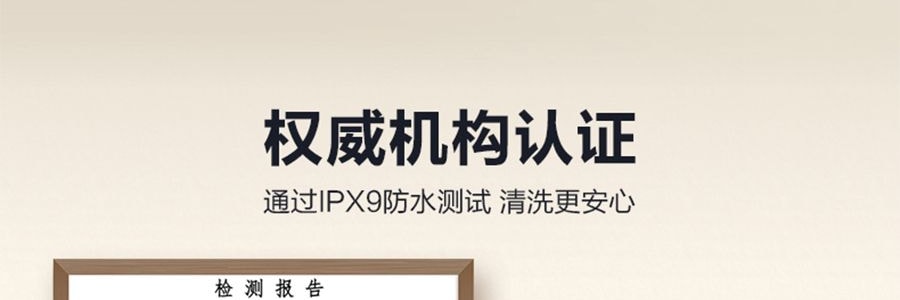 蘇泊爾SUPOR 破壁機豆漿機攪拌機 高速降噪靜音加熱 1.5L HBR702US【新爆款帶罩靜音首發特價】