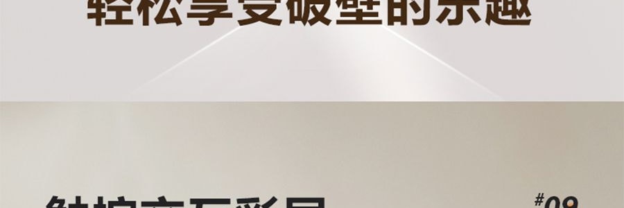 蘇泊爾SUPOR 破壁機豆漿機攪拌機 高速降噪靜音加熱 1.5L HBR702US【新爆款帶罩靜音首發特價】