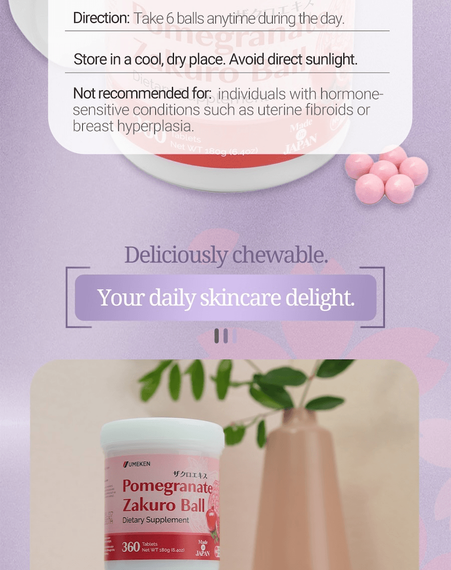 日本 UMEKEN 【 新升等】石榴濃縮丸 2個月量【韓亞航空熱銷機艙免稅商品】【日系🌸咀嚼型小丸子保養更輕鬆】【 內調外養】【 美肌抗老】美容養顏改善氣色提亮膚色】