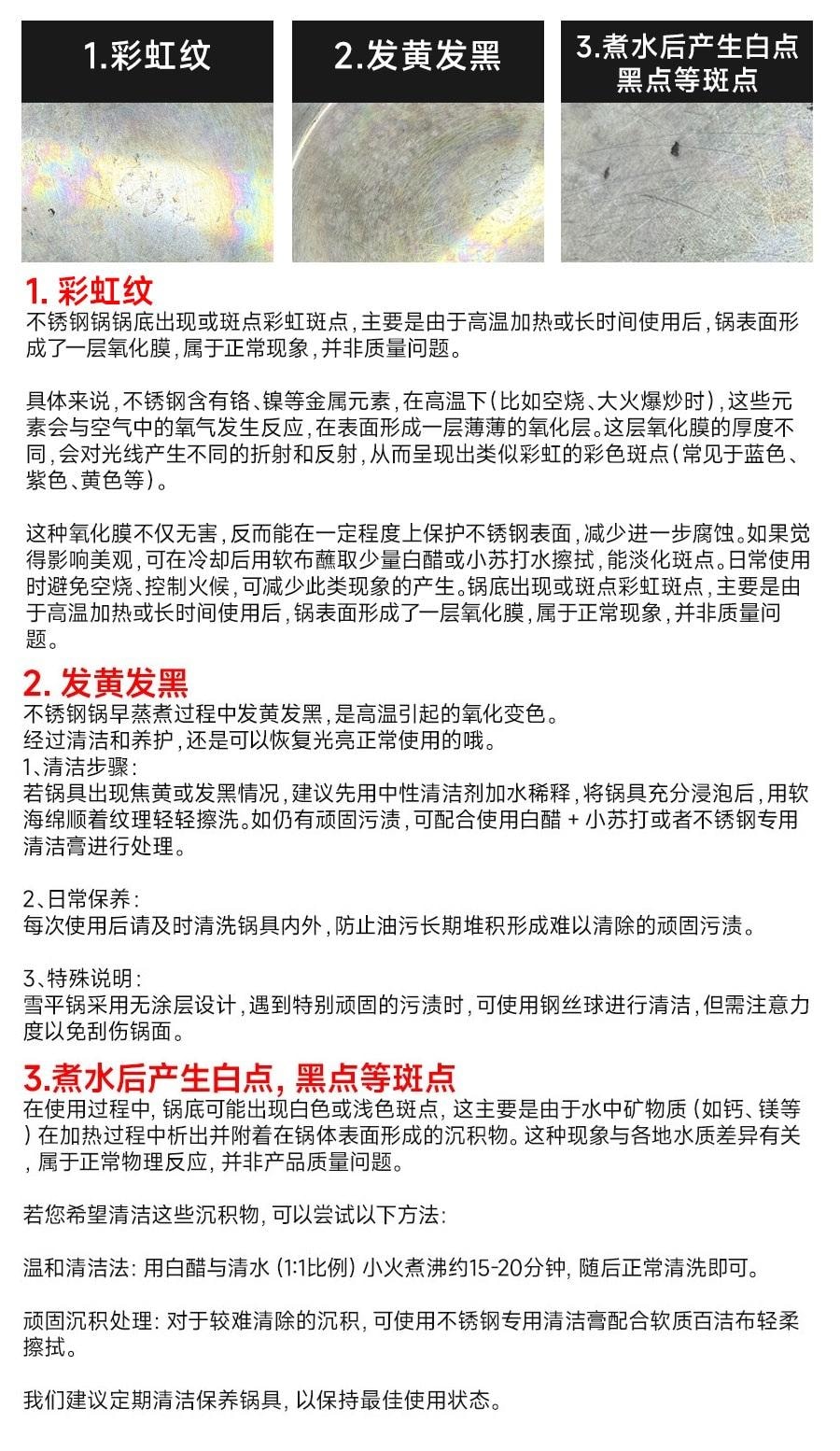 【The Kitchen Hero ⭐ Is Here】18cm Stainless Steel Pot with Steamer And Slotted Spoon Set-Your All-in-One Solution for Boiling, Steaming! 304 Stainless Steel, Dishwasher Safe